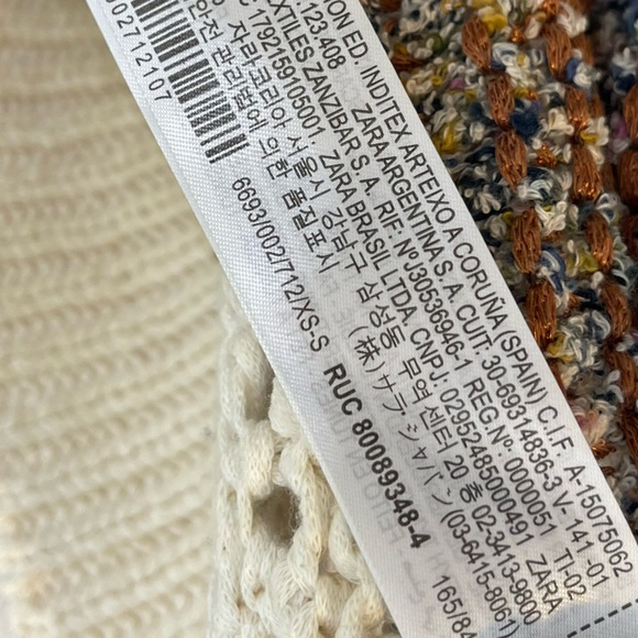 Zara Oversized Crochet Open Knit Pullover Striped Sweater Size XS S Boho Beach - Picture 14 of 16